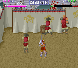 Shingen Samurai-Fighter (Japan, English)